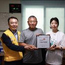 우성종합