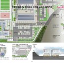 주식회사 종합건축사사무소 시담 이미지