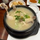 오이삼계탕 | 송도 삼계탕 맛집 오이삼계탕 재방문 후기