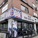 호평동67번길 이미지