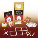 퍼즐가족 이미지