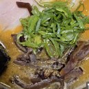 GS25군산스카이점 | [군산] 노조미라멘 본점 돈코츠라멘 맛집🍜 돈코츠 미소돈코츠 후기!!