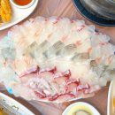 길도매횟집