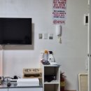 놀멍애견펜션 이미지