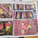 포항한우식육점