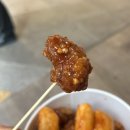 [용산역 맛집] 기차 타기 전 5분 컷! '빠르쥬 덮밥&amp;강정' 양념닭강정 솔직 후기