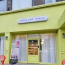 송학공판장 이미지