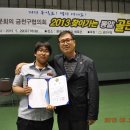 문일고등학교 이미지