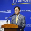 평택스타타워 이미지