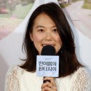 김새벽 카카오 검색결과