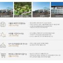 탄현당구클럽 이미지