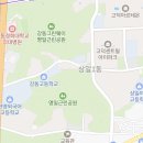 한터2관학원