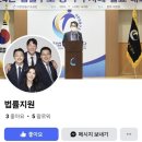 에스엔의류 이미지