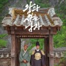 연서로46길 이미지