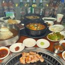 고반식당 해운대점 이미지