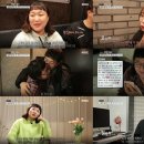 (주)사람이좋다 이미지