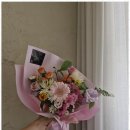 마포꽃집 - 서초구 신반포로 162 | 마포꽃집