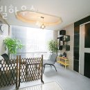 아름빌