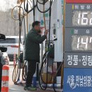 내수주유소 이미지