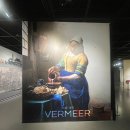 빛이랑 | 성남큐브미술관 베르메르 전시 [베르메르의 비밀] 후기 – 고요 속의 빛