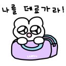 요미플레이버