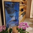 현대한약국 | 신뢰할 수 있는 ‘바라기한약국 현대백화점 천호점 ’ 만족스러웠던 방문 후기