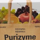 정화Care 이미지