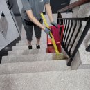 승마장 관리사무실 1층 | 성북구 계단청소 사무실 빌라 상가 정기청소전문 업체 덕분에 달라진 건물 관리 후기