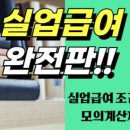 제인실업 이미지