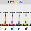 21세기 킥보드/21st scooter/21st 킥보드/접이식47000원부터/탈착식35000원부터/무료배송/정품보장!! 이미지