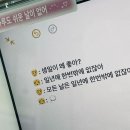 D-3 이미지