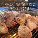 중문농협주유소 이미지