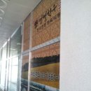 안현로서8길 이미지