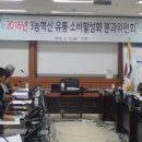 아산유통 이미지