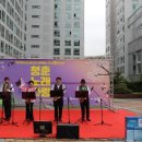 테크노노래광장