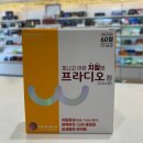 보령온누리약국 이미지