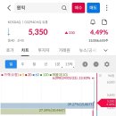 삼영에너지(주) 이미지