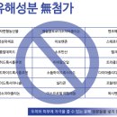 워시베이 이미지