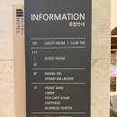 마린짐 피트니스 | <위례> 밀리토피아 바이마린 솔직후기 | 내돈내산