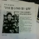 파고다상사