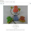 미태리 개소식(자활사업단) | 사회복지법인 대건카리타스 양주지역자활센터 안내 작은깜자