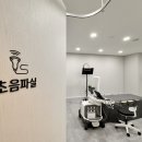 신림성모유외과의원 이미지