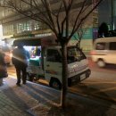 마곡할인마트