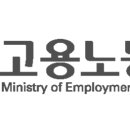 ㈜세영환경 이미지