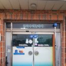 우리농약사 이미지