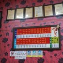 덕포초등학교 이미지