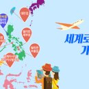 (주)가이드맨 이미지