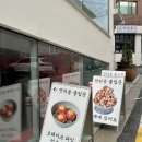 연하동 이미지