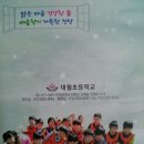 청송골 이미지