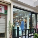 이선영한복 앞 | 결혼준비(4)_한복(울산 이선영한복 상담 후기)